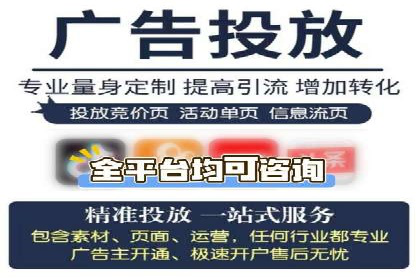 百度推广排名案例分享：如何精准定位目标用户